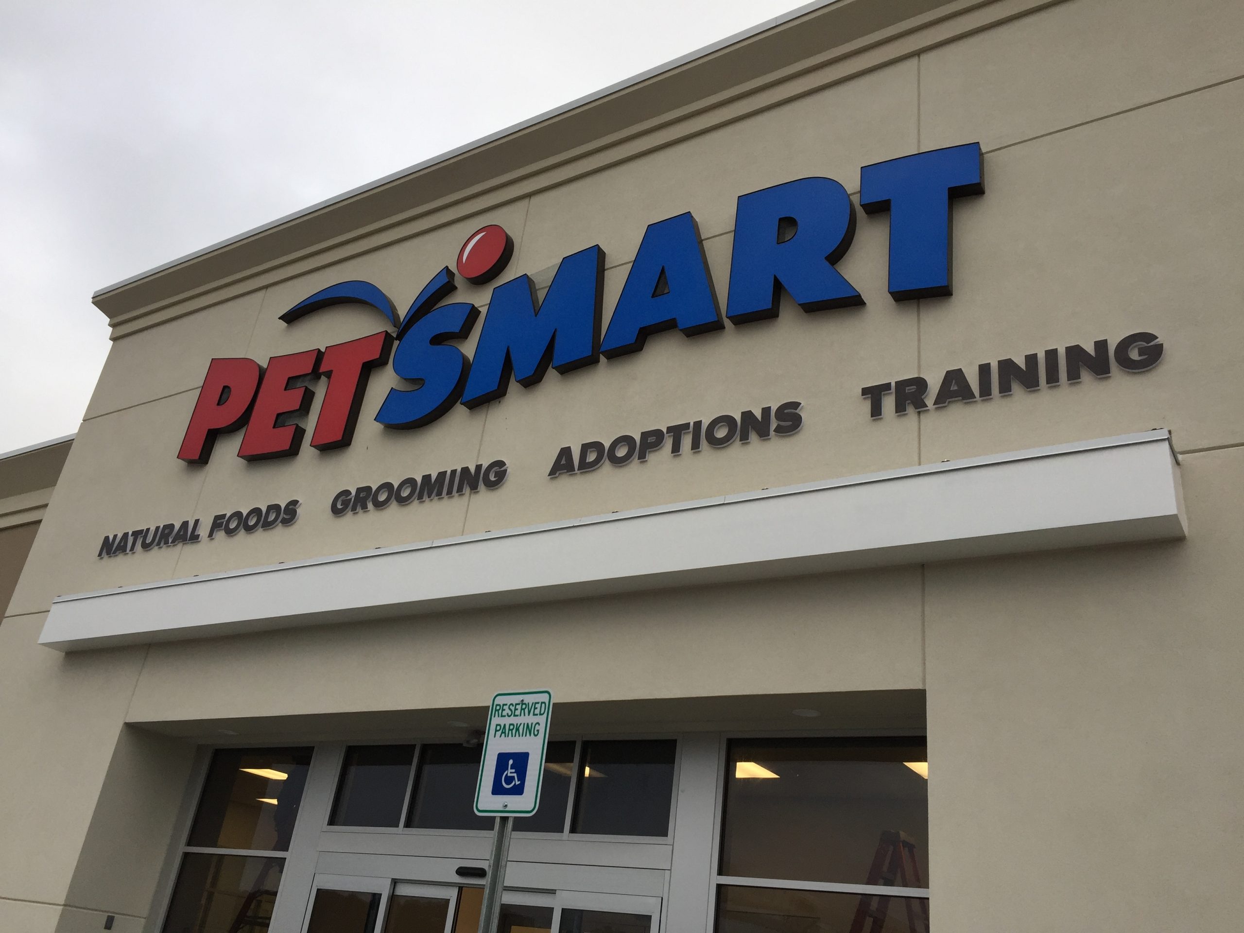pet Smart store front